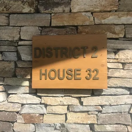 Pirin Golf Emila * Μπάνσκο