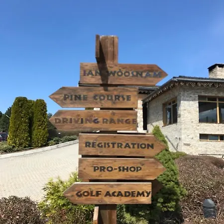 Pirin Golf Emila Μπάνσκο